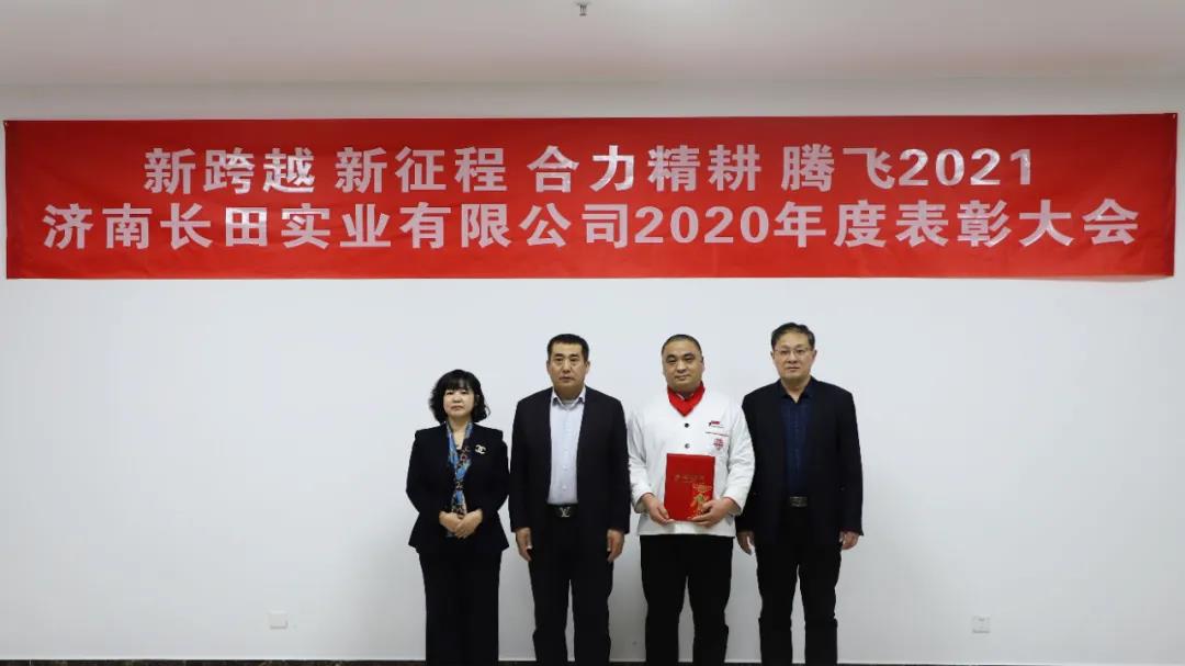 1626245141955773.jpg 20210228040005387.jpg