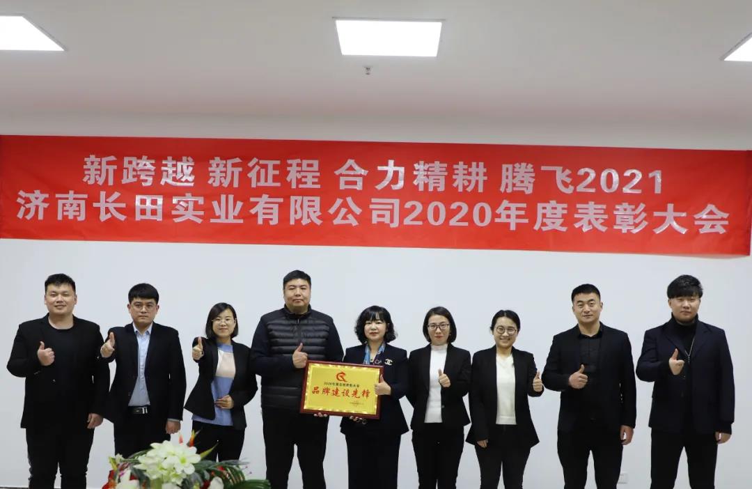 1626245165608443.jpg 20210228040025773.jpg