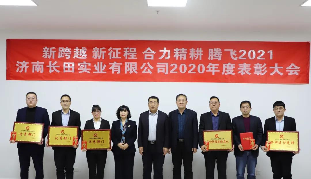 1626245184431498.jpg 20210228040050313.jpg