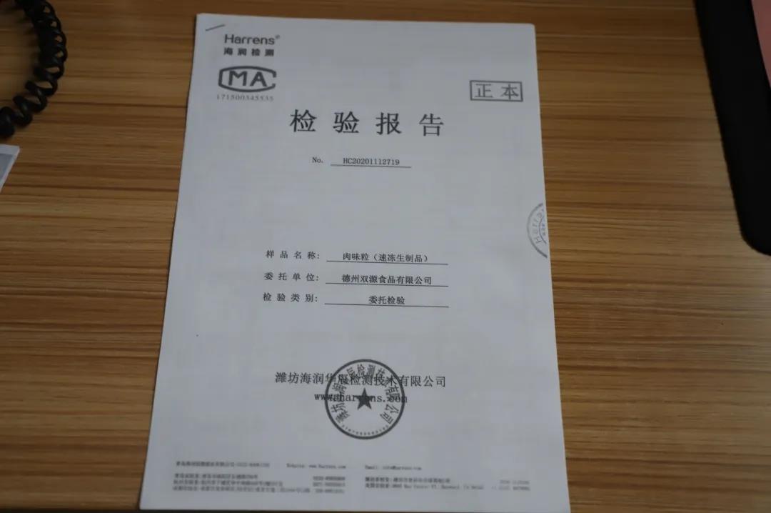 1626245531610039.jpg 20210228041851686.jpg