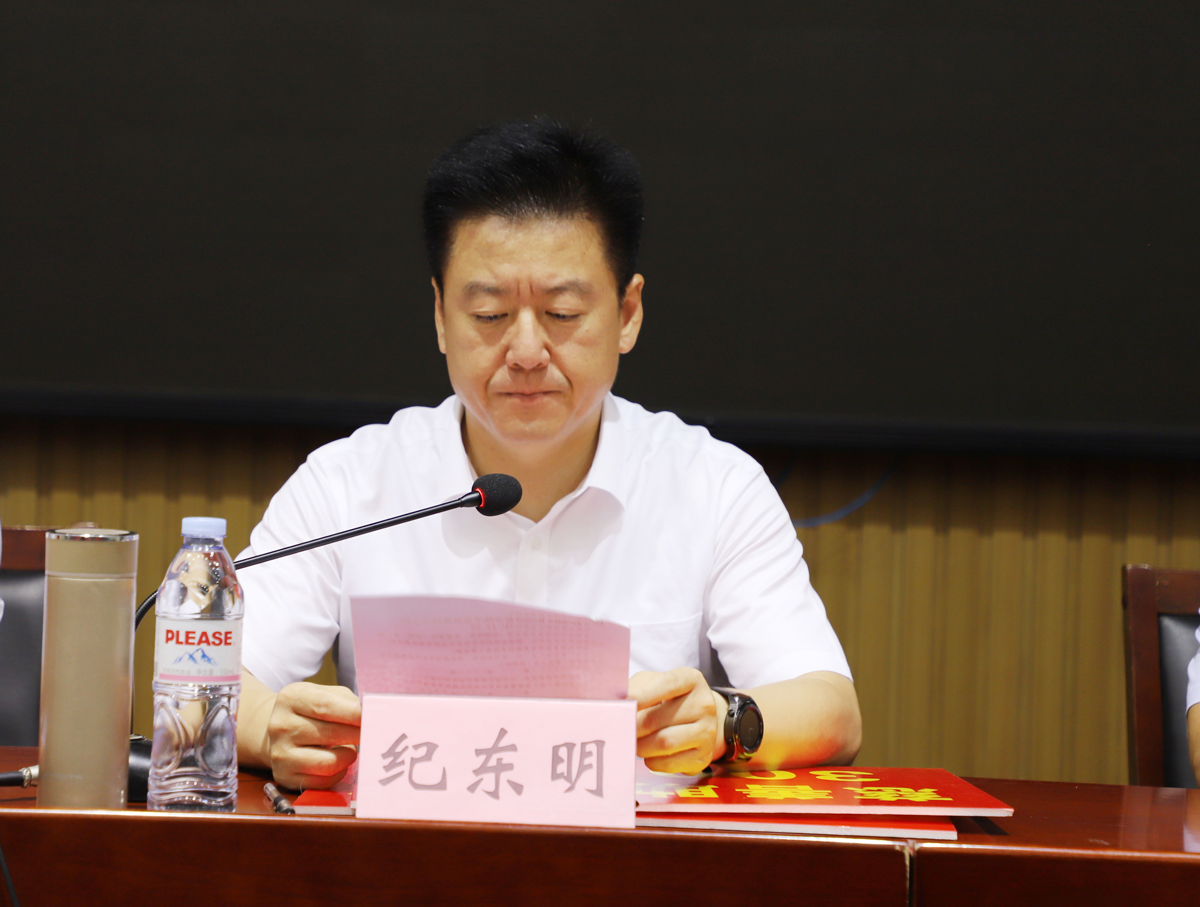 長田實業(yè)傾情捐資 助力學子圓夢 愛暖金秋 長田實業(yè)傾情捐資 助力學子圓夢 愛暖金秋