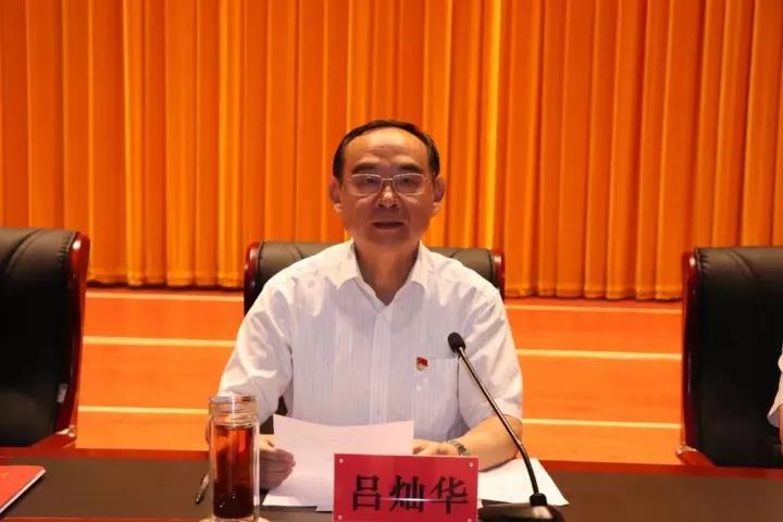 德善致遠(yuǎn) 長田實(shí)業(yè)榮獲“捐資助學(xué)先進(jìn)單位”榮譽(yù)稱號 德善致遠(yuǎn) 長田實(shí)業(yè)榮獲“捐資助學(xué)先進(jìn)單位”榮譽(yù)稱號