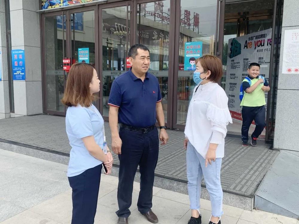 大手牽小手 溫情暖童心 —華百廣場攜手區(qū)婦聯(lián)、肯德基開展六一兒童節(jié)獻愛心活動