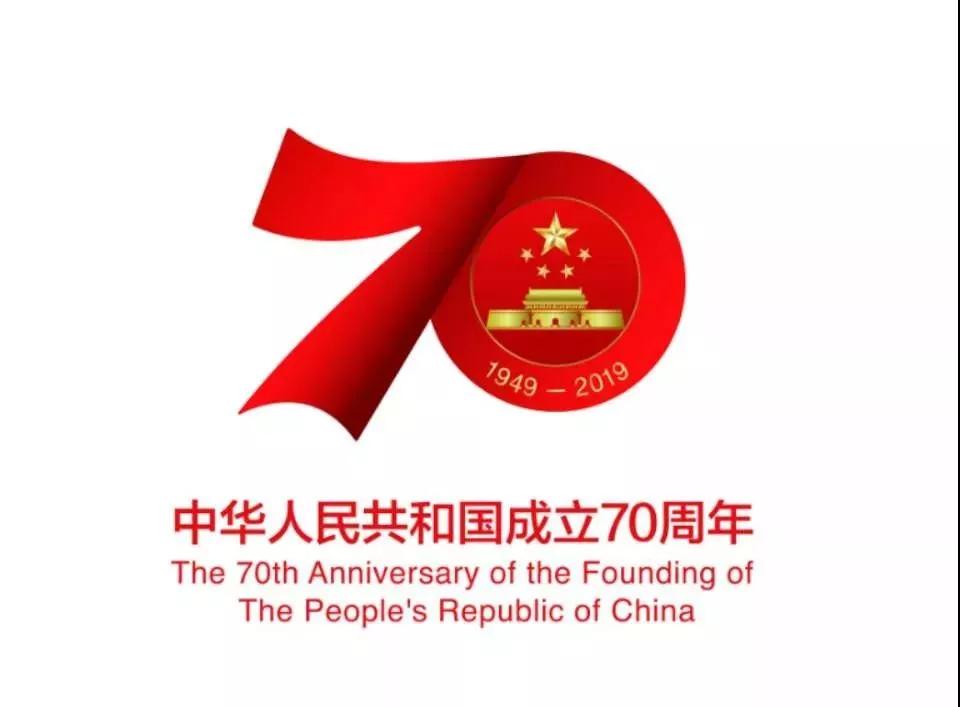 1626296118189976.jpg 20191010022348388.jpg