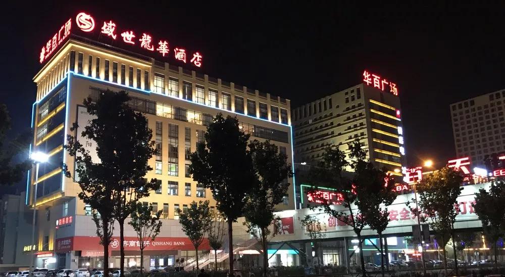 1626297597577407.jpg 20191010101732915.jpg