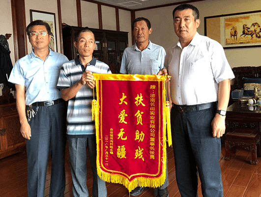 董事長愛心捐款萬元 助力輪椅男孩大學(xué)圓夢