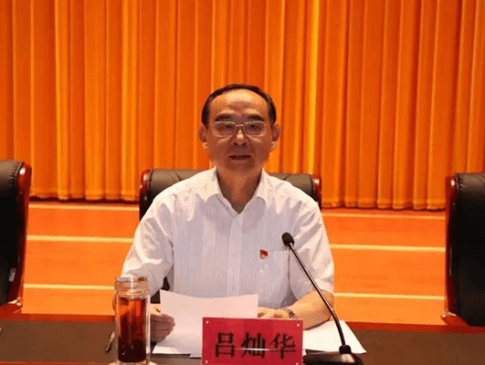 德善致遠 長田實業(yè)榮獲“捐資助學(xué)先進單位”榮譽稱號