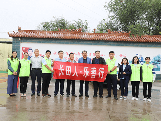 慰問孤寡老人 傳遞濃濃溫情 ——長田實業(yè)董事長張勇為濟陽街道敬老院老人送去中秋祝福
