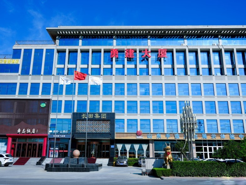  房產(chǎn)開發(fā)