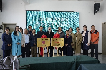 【長(zhǎng)田動(dòng)態(tài)】文化賦能鄉(xiāng)村振興 繪就美麗董家新畫卷 都市頭條·濟(jì)南頭條 山東紅荷文學(xué) 創(chuàng)作基地掛牌儀式圓滿完成