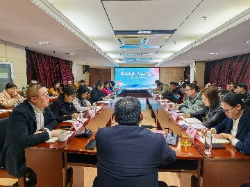 【長田動態(tài)】食安為本 協(xié)同致遠——2026年長田實業(yè)供應商交流會圓滿召開