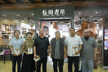 【長(zhǎng)田動(dòng)態(tài)】詩(shī)潤(rùn)長(zhǎng)田 文脈傳芳——著名詩(shī)人桑恒昌蒞臨長(zhǎng)田實(shí)業(yè)指導(dǎo)