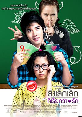 速度与激情10 电影海报