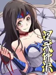 乘风2024 综艺海报